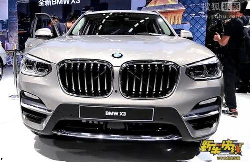 国产宝马540视频,驾驭科技，尽享豪华驾驭体验