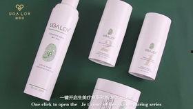 国产绵羊油化妆品视频,呵护肌肤的天然守护者