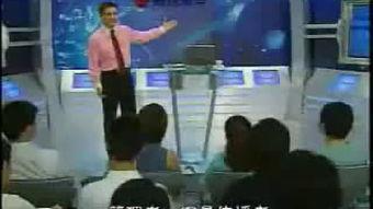 国产内部推油培训视频,实操技巧与行业洞察