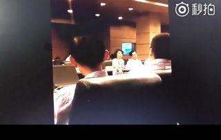 国产内部推油培训视频,实操技巧与行业洞察