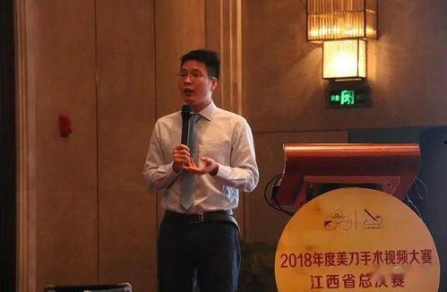 专家谈国产石头视频大全,专家带你领略石头视频大全风采