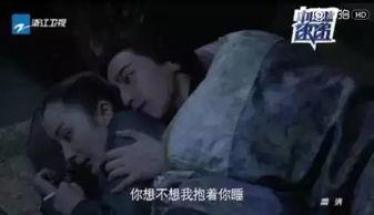 国产对白啪视频,激情四溢的视听盛宴