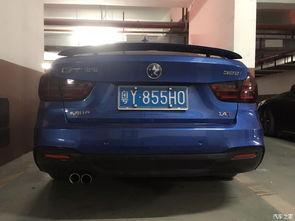 国产汽车换牌视频大全