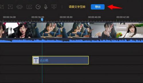 国产汉字动漫解说视频下载,探寻汉字魅力与动漫风采的完美融合