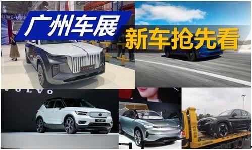 新型国产新车视频播放,视频解析新型国产车魅力瞬间