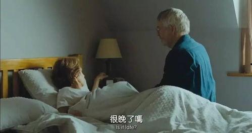 国产夫妻 视频av1024,揭秘真实夫妻生活片段