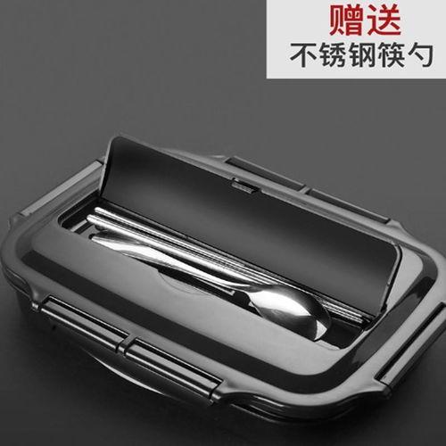 国产便当盒视频,创新设计引领健康饮食新潮流