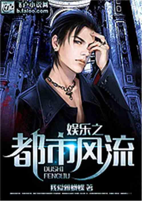 国产都市另类小说视频,国产另类小说的奇幻世界