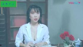 国产零零七搞笑视频,笑料百出，欢乐无限搞笑视频集锦