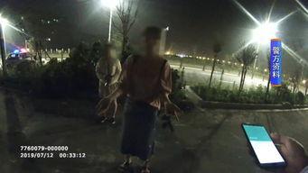 福利午夜视频国产