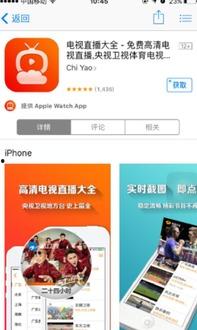 国产按摩视频网址在线看