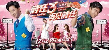 2017国产视频 av,激情燃烧的岁月，回顾经典瞬间