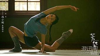 2017国产视频 av,激情燃烧的岁月，回顾经典瞬间