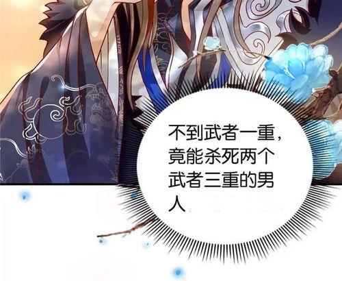 国产动漫说陕西话视频,国产动漫中的地域特色演绎