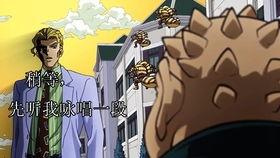 国产动漫说陕西话视频,国产动漫中的地域特色演绎