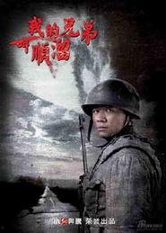 国产11页视频,揭秘背后故事与精彩瞬间