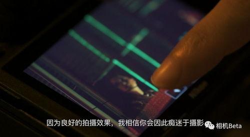 国产裁缝摄影师视频,国产裁缝摄影师的时尚影像之旅