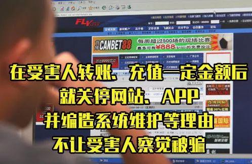 国产显卡骗局揭秘视频播放,视频播放揭示行业黑幕