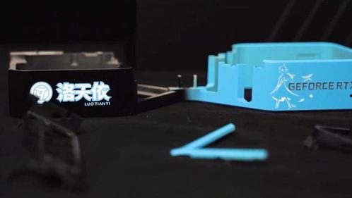 国产显卡骗局揭秘视频播放,视频播放揭示行业黑幕