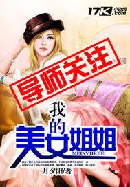 国产爽歪歪小说合集视频,穿越时空的奇幻之旅