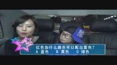 国产屁屁在线观看视频,揭秘热门视频背后的故事