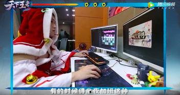 第一站国产福利视频下载