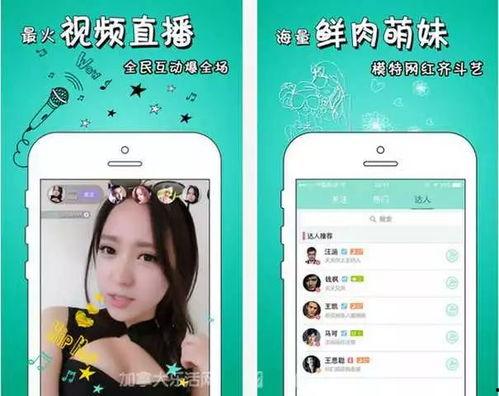 第一站国产福利视频下载