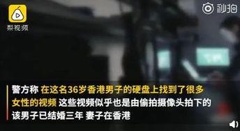 精品免费国产偷拍a在线视频