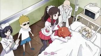 动漫国产算卦视频,揭秘神秘文化与现代动漫的奇妙融合