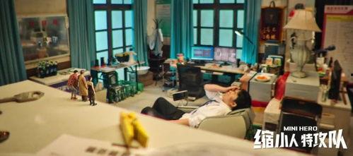 国产小电影小视频试看,探秘光影世界，一窥精彩瞬间