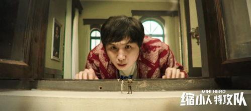 国产小电影小视频试看,探秘光影世界，一窥精彩瞬间