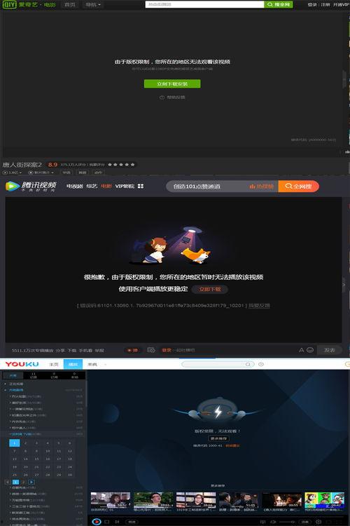 国产 视频 不卡 最新,国产视频不卡最新推荐