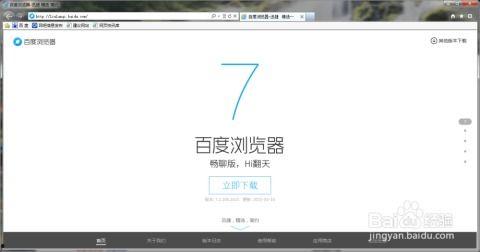 国产 视频 不卡 最新,国产视频不卡最新推荐