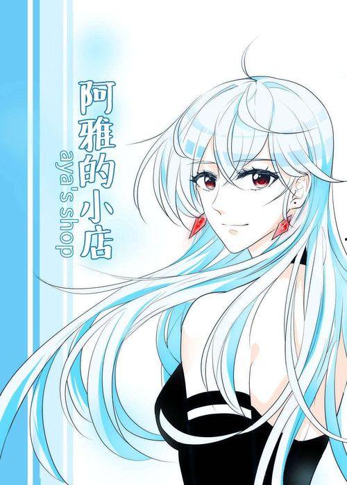 清纯视频动漫推荐国产