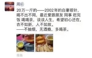 国产国产成人免视频