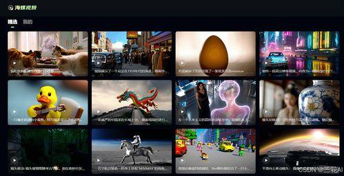 国产g点视频网站