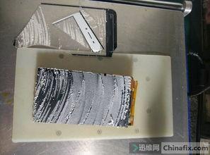 国产屏能换盖板么视频