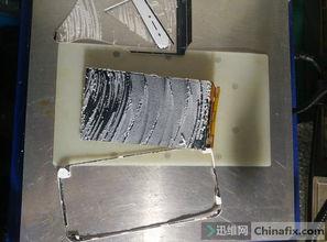 国产屏能换盖板么视频