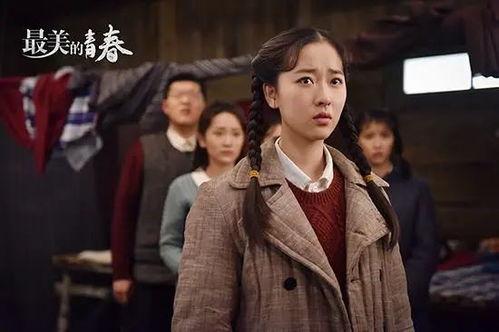 国产剧二虎和刘寡妇视频,情感纠葛下的命运抉择