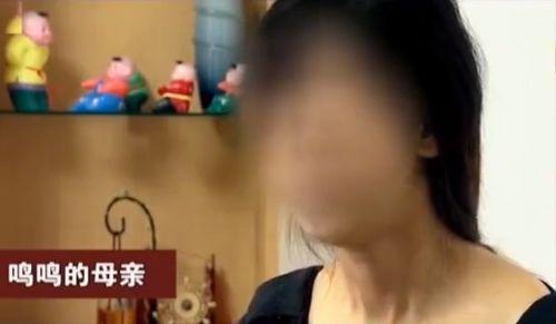 国产女教师野战视频