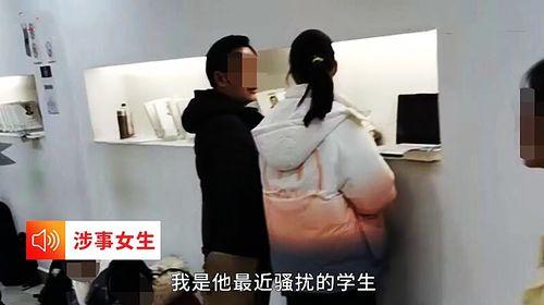 国产女教师野战视频