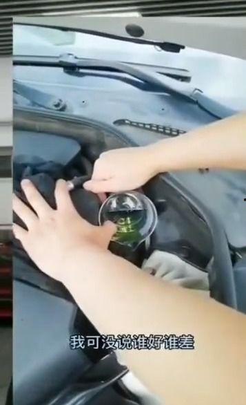 国产车燃烧视频