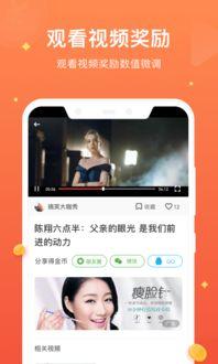 国产原创视频种子下载,解锁精彩内容新方式