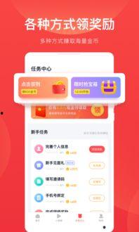 国产原创视频种子下载,解锁精彩内容新方式