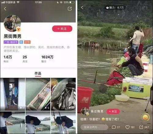 国产福利小视频2020,年度精彩瞬间回顾