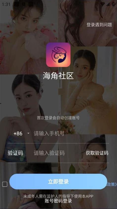 国产自啪视频网站,揭秘国内短视频平台的崛起与挑战