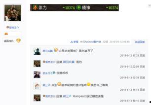 乳力第一视频国产,乳力第一视频，见证国产乳业的崛起之路