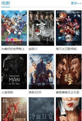 国产版免费视频,畅享视听新体验