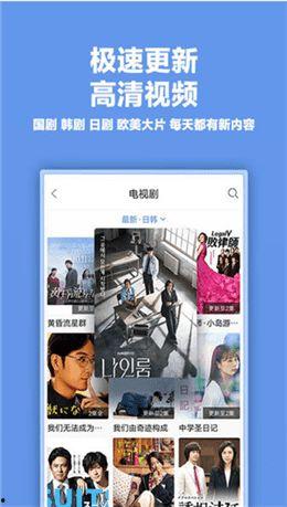 国产版免费视频,畅享视听新体验