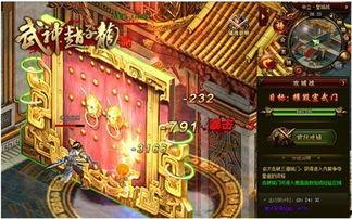 国产蜜殿视频,揭秘宫廷秘史与甜蜜传奇